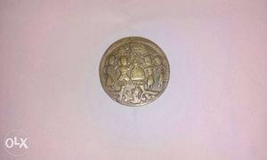 Ancient old coin