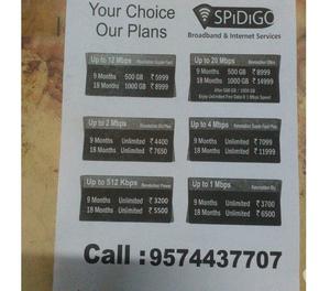 Broadband Internet Service Provider - Spidigo Ahmedabad