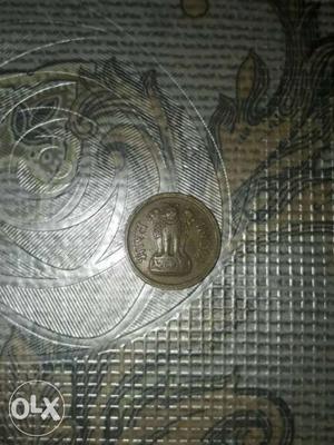 Gold Coin In Ujjain