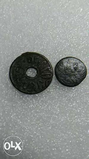 Indoneshian sultan coins (tin coins)
