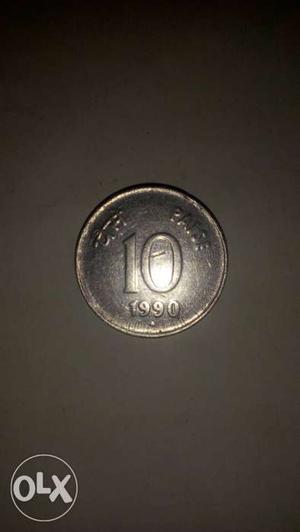  Indian Paise Silver Coin