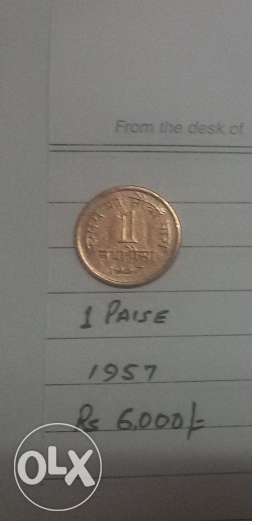 ONE INDIAN Paise  Coin for SALE at Rs. 