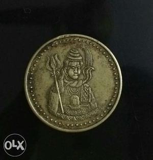 Old coin of Lord Shiva