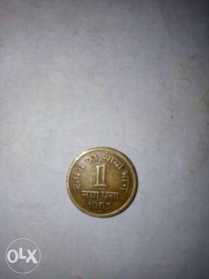  old 1 paise of Indian currency coin for sale