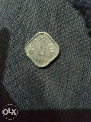 1 Silver Paise Coin