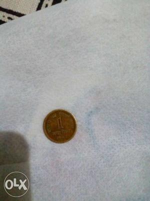 1 peasa  year coin