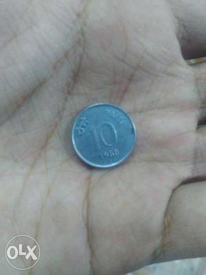 10 paise coin for sale