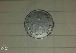 25 paisa coin in very good condition