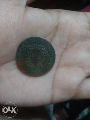 400 yrs ago ancient coin. British East India
