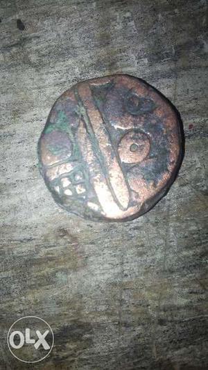 400yer old mugal coin