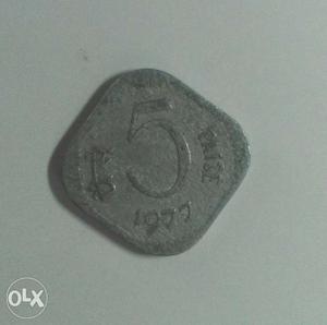 5 paise India coin 