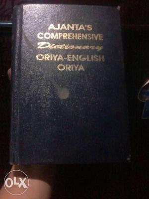 Ajanta's Comprehensive Dictionary