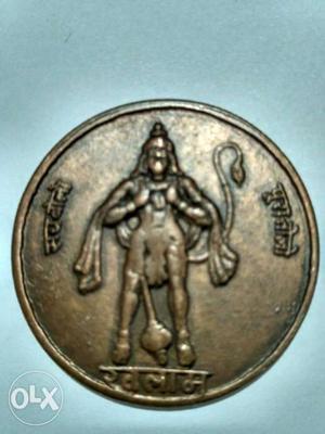 Antique East India Company  Hanuman Inscription Coin