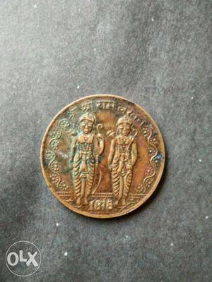 Half Indian Anna Coin