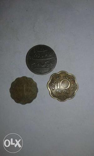 I want sell very rear old coin plz buysar call me