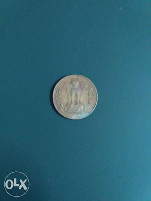 Old 20 Paise Coin One No