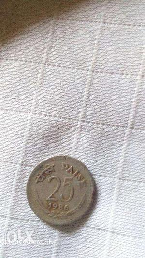 Old coins 25 paise 