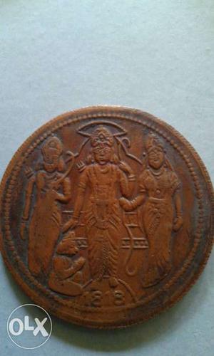 One ANNA East India Company  Coin.
