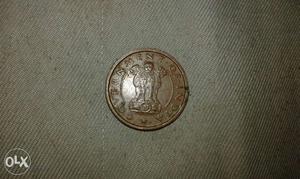 Rear indian arror coin