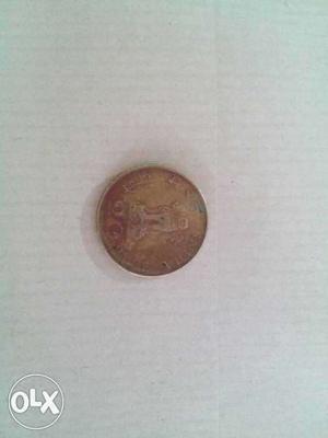 Round Copper 20 Indian Paise Coin