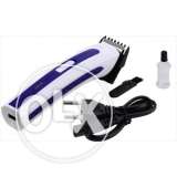 Trimmer For Man (Pack of 2 Pcs 1 year Warranty)