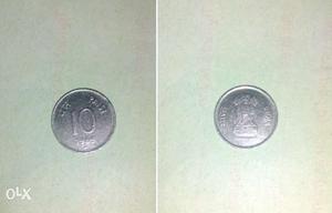 Unique 10 Paise coin