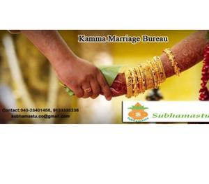 Kamma Matrimony, Kamma Brides & Grooms, Marriage Bureau Serv