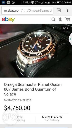 Omega 007 Limited Edition price is negotiable og