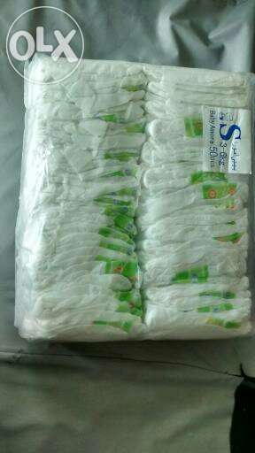 Baby diapers of pure cotton. Brand new untouched.