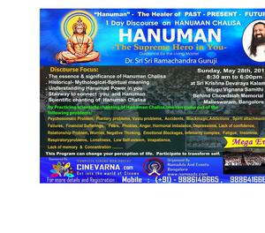 1 Day Discourse on Hanuman Chalisa Bangalore
