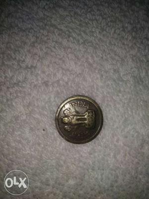 1 paise coin for sale