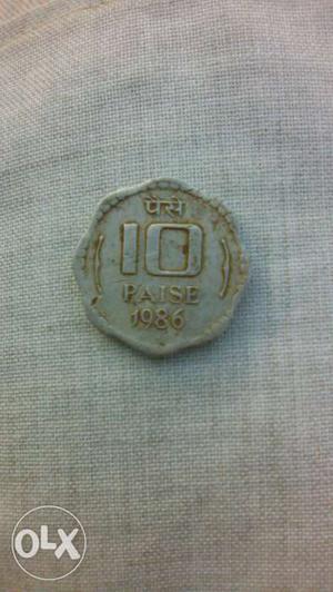 10 paise Indian coin 