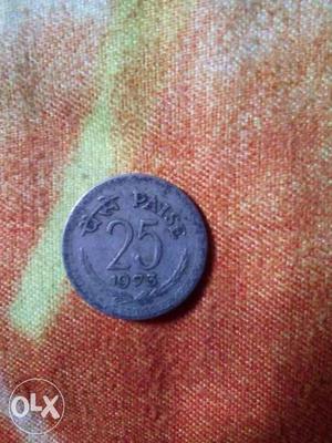 25 Paise Coin. year of 
