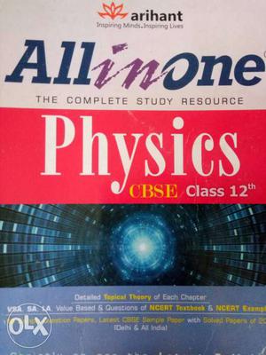 Best Cbse guide complete set of 4, physics,