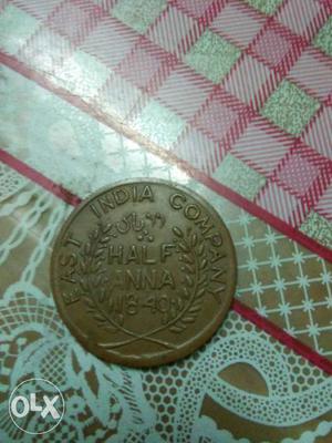Ita a rear LORD Krishna symbol  coin