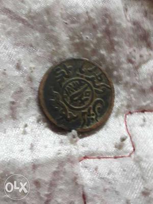 Old coin of islamic