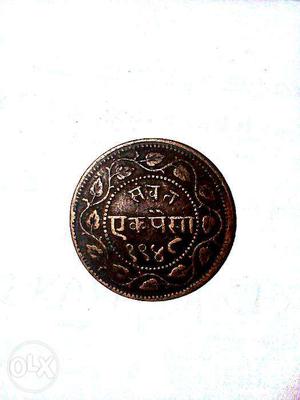 127 years old coin since  sawat for Hindi