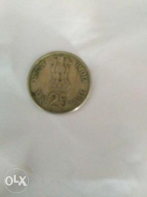 25 paisa India old coin