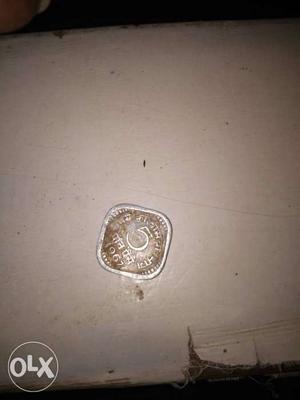 5 paise coin for sale