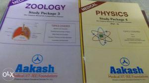 Akash tutorials books.