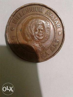 Bronze Millennium Avatar Coin