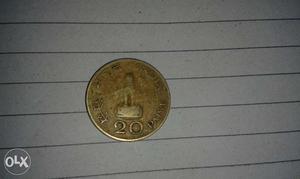 Brown 20 Paise Coin