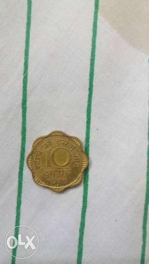 Gold 10 Indian Paise Coin