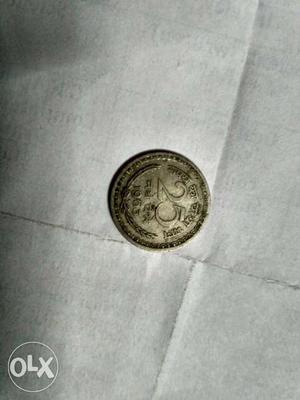 It is very old 25 paise coin.