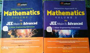 Objective Mathematics Books For All India