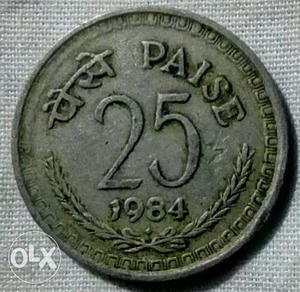 Silver India 25 Paise  Round Coin