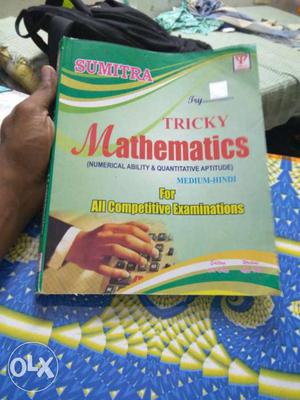 Tricky mathematics by sumitra prakashan brand new