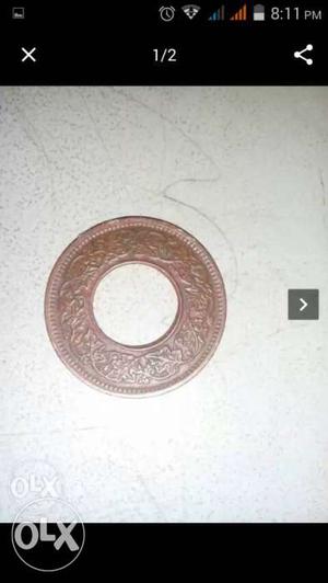 Unique old coin