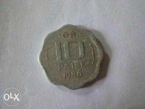 10paisa flower coin last piece of 