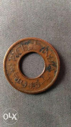 Antique coin 1 pice